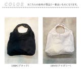 AT アット アクモララメトート | BACKYARD FAMILY | 詳細画像14 