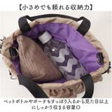 MISFITS ミスフィッツ サンフラワー2WAYトート | BACKYARD FAMILY | 詳細画像6 