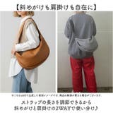 SPRUCE スプルス アラルショルダー | BACKYARD FAMILY | 詳細画像3 