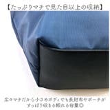 FAVORI ファボリ チュイ2WAYトート | BACKYARD FAMILY | 詳細画像9 