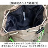 cheek チーク kinchaku code 2WAY tote | BACKYARD FAMILY | 詳細画像7 