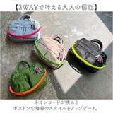 cheek チーク Wpocket 3way boston | BACKYARD FAMILY | 詳細画像2 