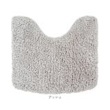 ふんわリッチ トイレマット | BACKYARD FAMILY | 詳細画像12 