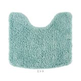 ふんわリッチ トイレマット | BACKYARD FAMILY | 詳細画像10 