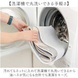 インテリアマット 180 | BACKYARD FAMILY | 詳細画像7 