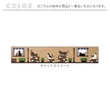 インテリアマット 240 | BACKYARD FAMILY | 詳細画像8 