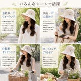 帽子 レディース 日焼け防止 | BACKYARD FAMILY | 詳細画像11