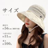 帽子 レディース 日焼け防止 | BACKYARD FAMILY | 詳細画像13