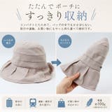 帽子 レディース 日焼け防止 | BACKYARD FAMILY | 詳細画像9