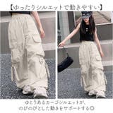 ロングパンツ キッズ カーゴパンツ ゆったり | BACKYARD FAMILY | 詳細画像3 