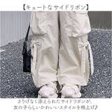 ロングパンツ キッズ カーゴパンツ ゆったり | BACKYARD FAMILY | 詳細画像5 