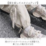 ロングパンツ キッズ カーゴパンツ ゆったり | BACKYARD FAMILY | 詳細画像6 