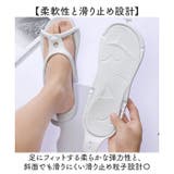 折り畳み サンダル 男女兼用 旅行 スリッパ | BACKYARD FAMILY | 詳細画像4 