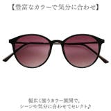 サングラスsunglass5067 | BACKYARD FAMILY | 詳細画像4 