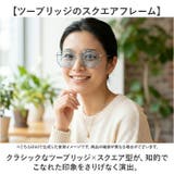 サングラスsunglass7025 | BACKYARD FAMILY | 詳細画像2