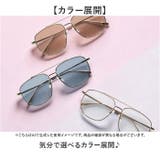 サングラスsunglass7025 | BACKYARD FAMILY | 詳細画像6