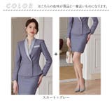 スーツ レディース フォーマル | BACKYARD FAMILY | 詳細画像14 