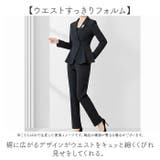 スーツ レディース フォーマル | BACKYARD FAMILY | 詳細画像6 