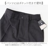 スーツ レディース フォーマル | BACKYARD FAMILY | 詳細画像8 