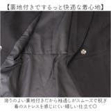 スーツ レディース フォーマル | BACKYARD FAMILY | 詳細画像9 