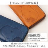 PEANUTS MOTHER 袋縫いR束入り | BACKYARD FAMILY | 詳細画像3