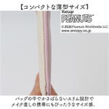 Vin PEANUTS Blossom ブロッサム ポーチ | BACKYARD FAMILY | 詳細画像7