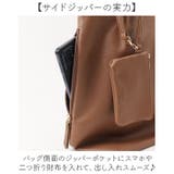 AVECELLE ポーチ付きトート | BACKYARD FAMILY | 詳細画像4 