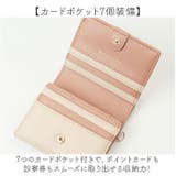 BlancheCoeur ブランシュクール 二つ折りスリム財布 | BACKYARD FAMILY | 詳細画像3 