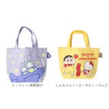 カラーマチ付きバッグ | BACKYARD FAMILY | 詳細画像12 