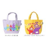 カラーマチ付きバッグ | BACKYARD FAMILY | 詳細画像14 