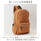 DOT&STRIPE やさバッグ１０ポケットリュック | BACKYARD FAMILY | 詳細画像2 
