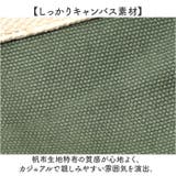 DOT&STRIPE フロントポケットトート | BACKYARD FAMILY | 詳細画像6