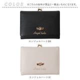 レディースがま口コンパクト財布 | BACKYARD FAMILY | 詳細画像9 