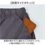 ワイドパンツ メンズ ボトムス カジュアル | BACKYARD FAMILY | 詳細画像8