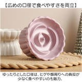 早食い防止 フードボウル ペットグッズ | BACKYARD FAMILY | 詳細画像8 