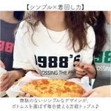 ロゴT トップス シャツ | BACKYARD FAMILY | 詳細画像3