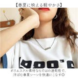 ロゴT トップス シャツ | BACKYARD FAMILY | 詳細画像4