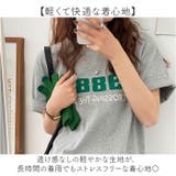 ロゴT トップス シャツ | BACKYARD FAMILY | 詳細画像5