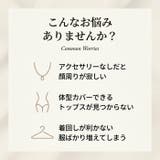リブハイネックニット トップス フリルカラー | BACKYARD FAMILY | 詳細画像4