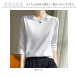7分袖Tシャツ トップス クールネック | BACKYARD FAMILY | 詳細画像11 