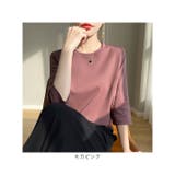 7分袖Tシャツ トップス クールネック | BACKYARD FAMILY | 詳細画像19 