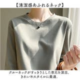 7分袖Tシャツ トップス クールネック | BACKYARD FAMILY | 詳細画像5 
