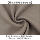 7分袖Tシャツ トップス クールネック | BACKYARD FAMILY | 詳細画像7 