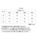 7分袖Tシャツ トップス クールネック | BACKYARD FAMILY | 詳細画像10 