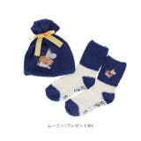 もこもこ靴下in巾着 | BACKYARD FAMILY | 詳細画像16 