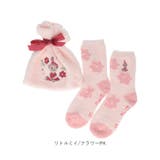 もこもこ靴下in巾着 | BACKYARD FAMILY | 詳細画像18 