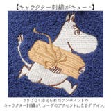 もこもこ靴下in巾着 | BACKYARD FAMILY | 詳細画像4 