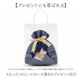 もこもこ靴下in巾着 | BACKYARD FAMILY | 詳細画像6 