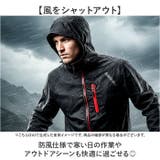 ストレッチウインドブレーカー | BACKYARD FAMILY | 詳細画像5 