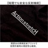 ストレッチウインドブレーカー | BACKYARD FAMILY | 詳細画像7 